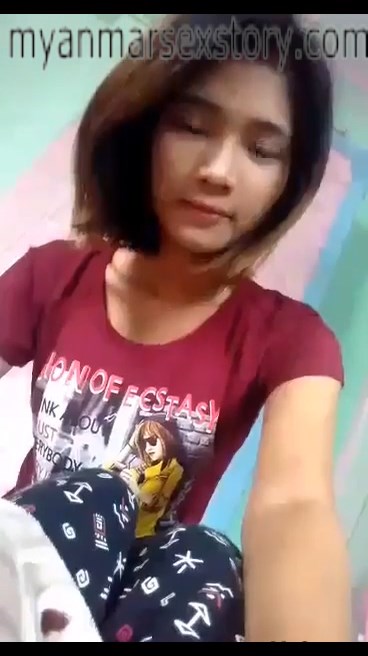 ချွတ်ပြတဲ့ ရွာသူလေး