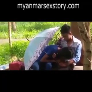 ချောင်းရိုက် ၂