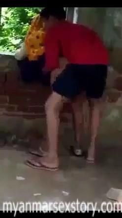 ချောင်းရိုက် ၂၁