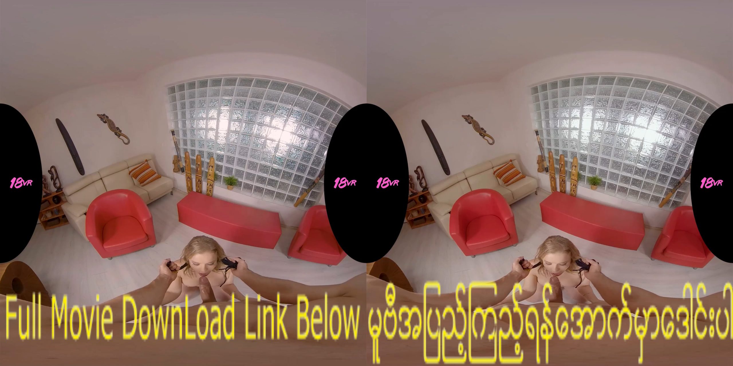 18VR 849_1920p_hd