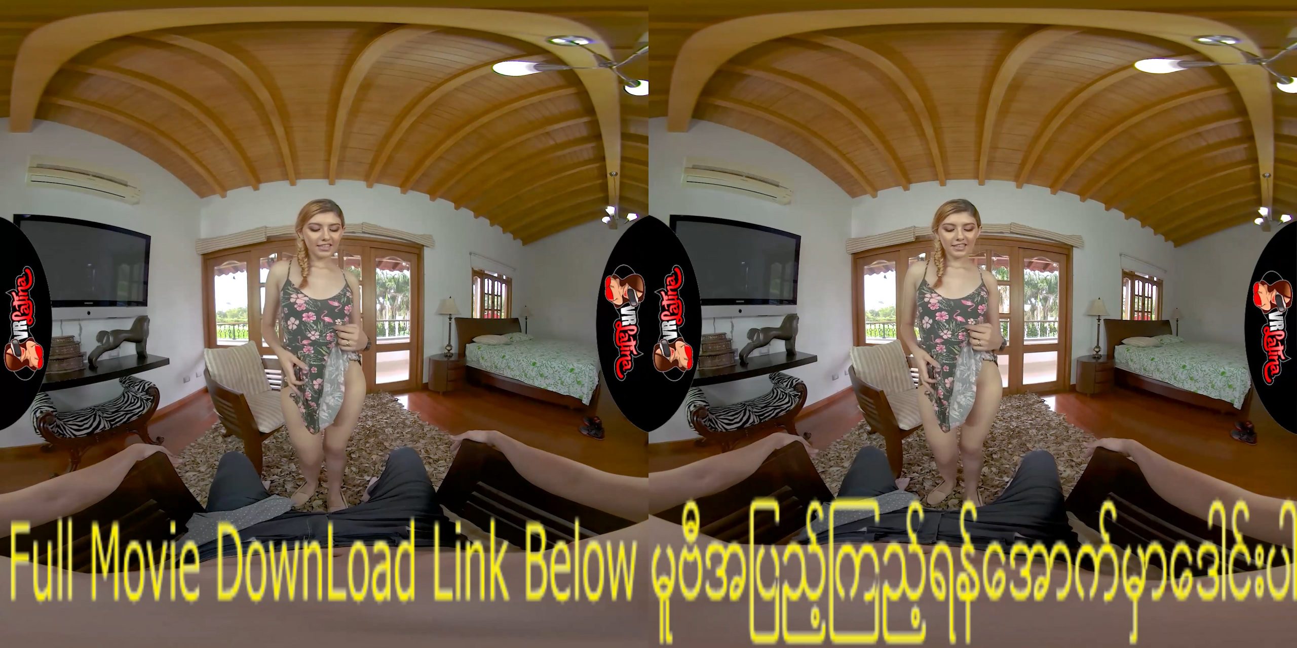 VR Litana 1142_1920p_hd