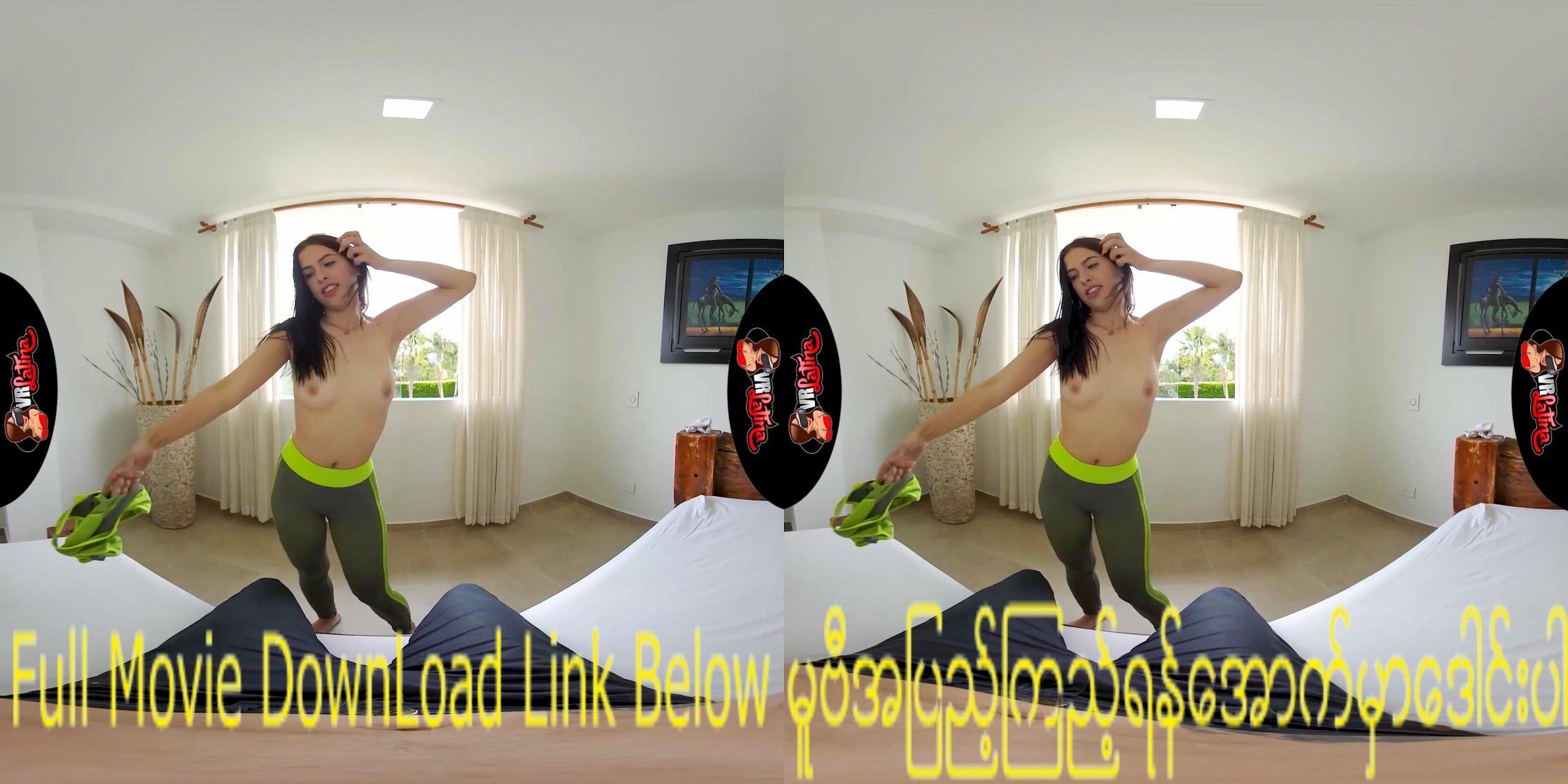 VR Litana 1352_1920p_hd