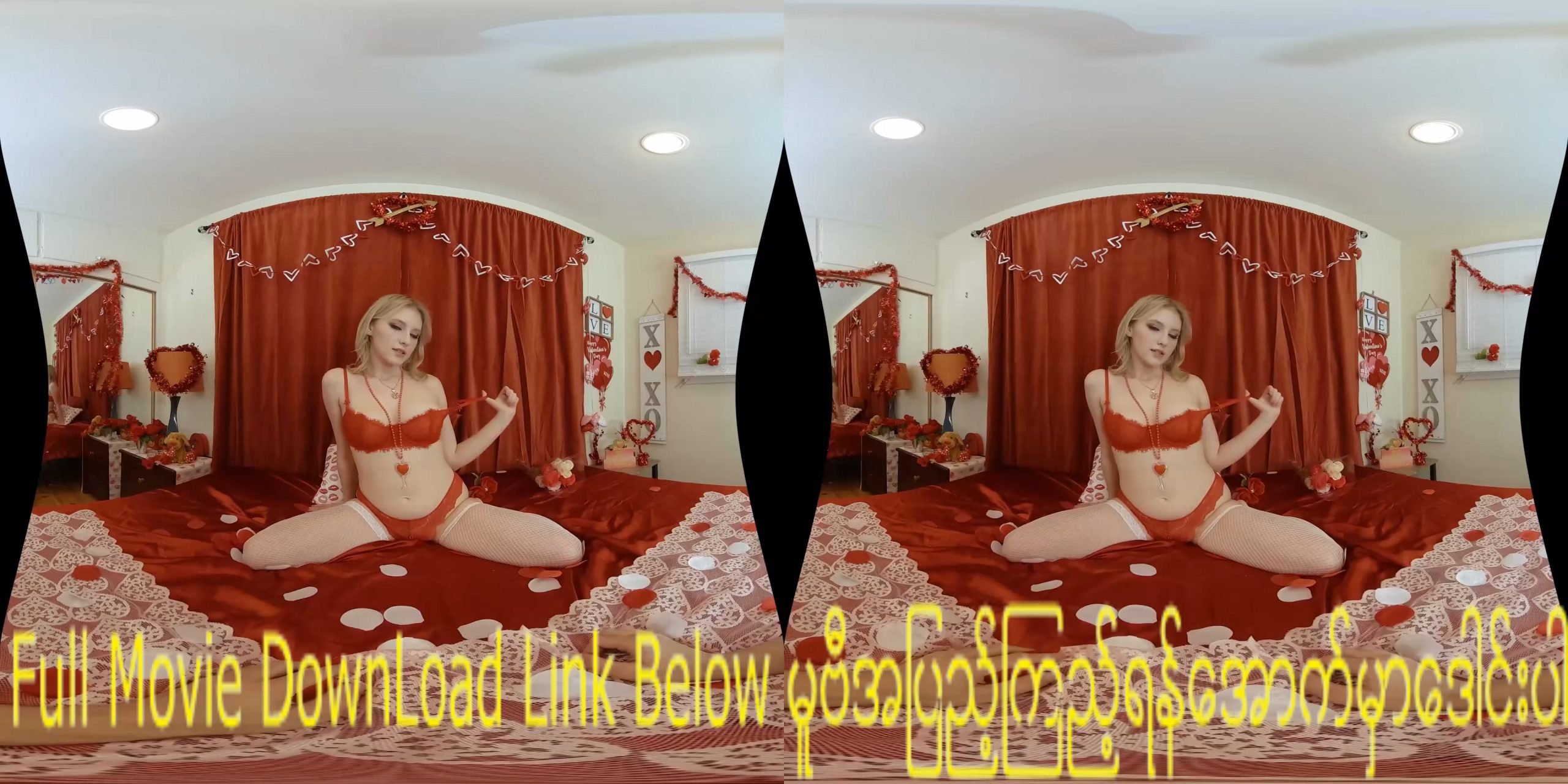 Wankz VR 1623_1920p_hd