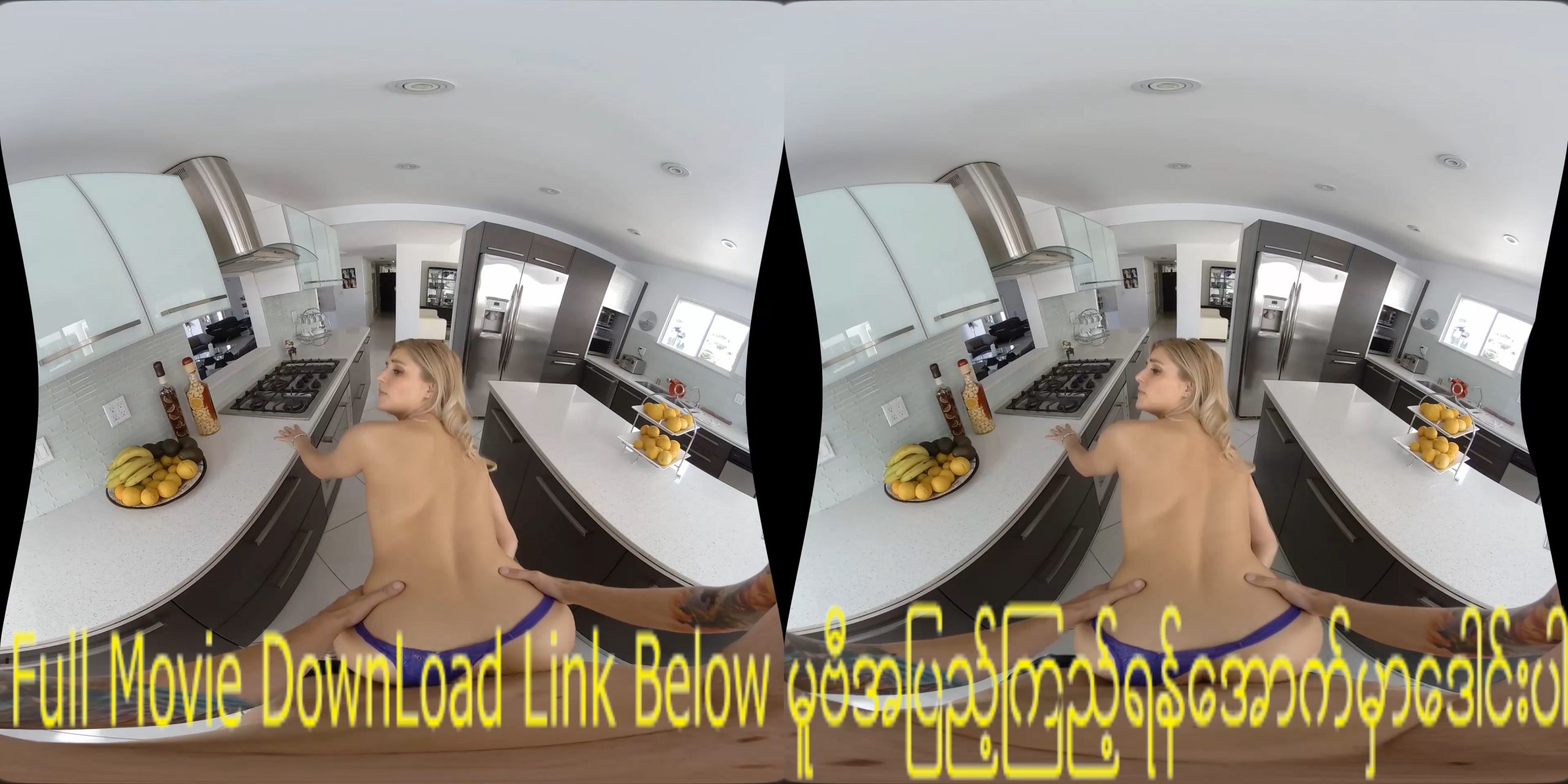 Wankz VR 916_1920p_hd