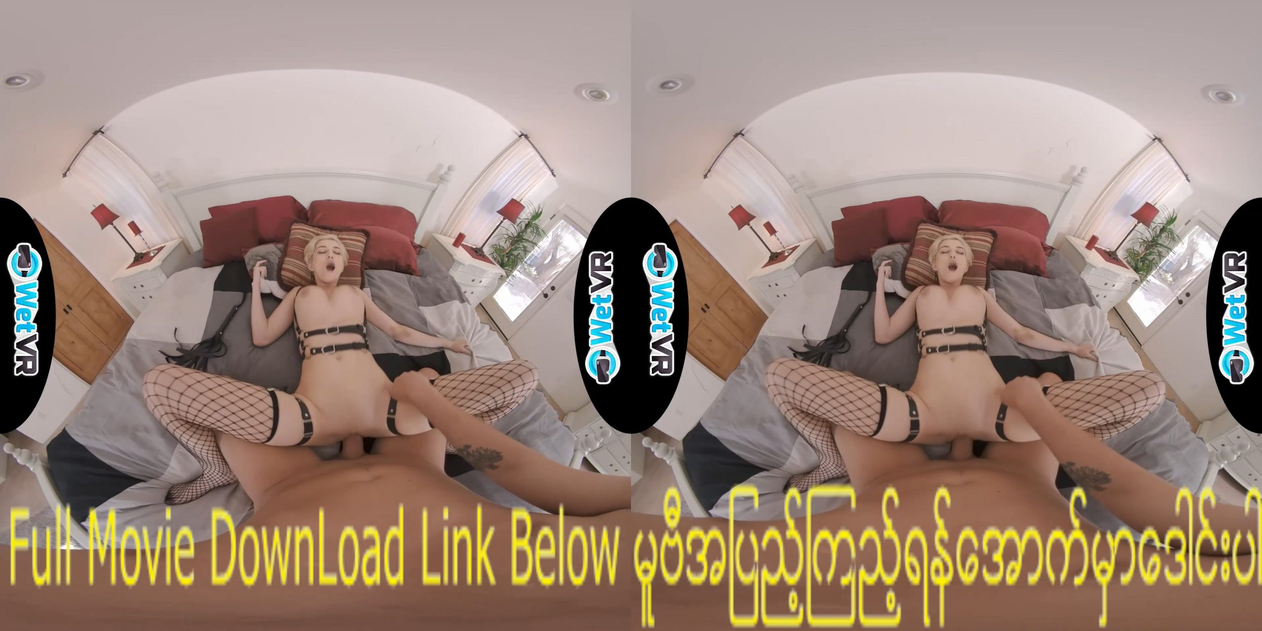 WetVR 1483_1920p_hd