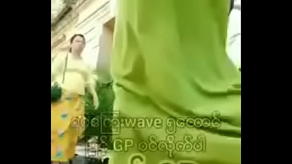 ဖင်ကြီးမ