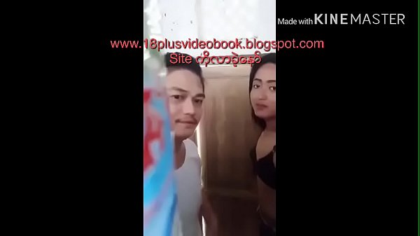 ျငင္းေနတာ