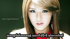 Hwang mi hee JOI (Myanmar version)