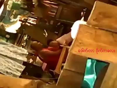ကိုယ်တိုင်ရိုက် ၂၈၄