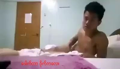 ကိုယ်တိုင်ရိုက် ၂၁၇