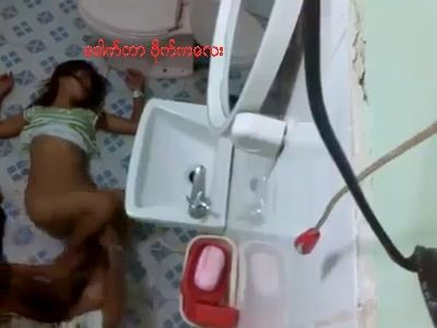 ချောင်းရိုက်လေး ၄၄