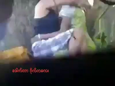 ချောင်းရိုက်လေး ၃၀