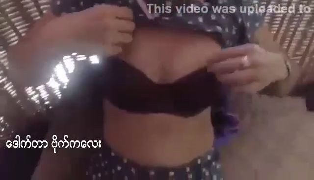 ကိုယ်တိုင်ရိုက် ၁၈၄