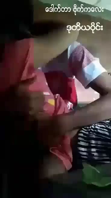ကိုယ်တိုင်ရိုက် ၁၇၃