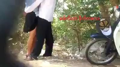 ချောင်းရိုက်လေး ၂၀
