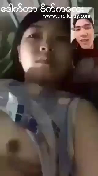 ကိုယ်တိုင်ရိုက် ၁၂၂