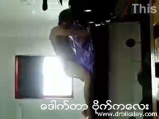 ကိုယ်တိုင်ရိုက် ၁၂၅