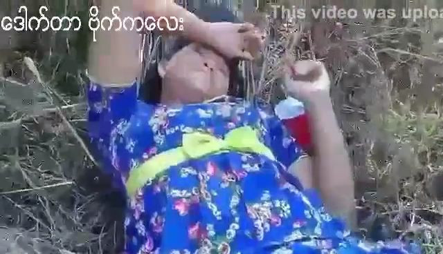 ကိုယ်တိုင်ရိုက် ၉၇