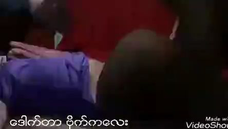 ကိုယ်တိုင်ရိုက် ၆၉