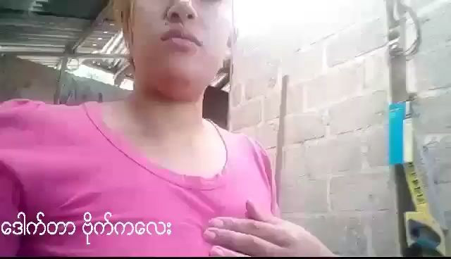 ကိုယ်တိုင်ရိုက် ၇၁