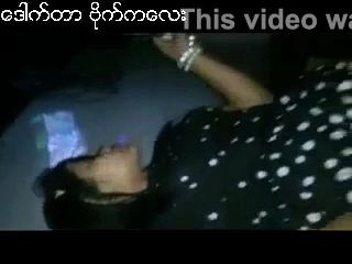ကိုယ်တိုင်ရိုက် ၆၃