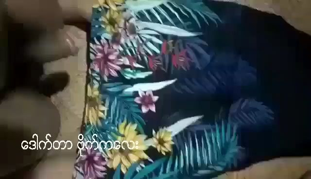 ကိုယ်တိုင်ရိုက် ၇၄