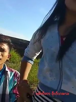 ကိုယ်တိုင်ရိုက်၁၇