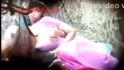 ချောင်းရိုက်လေး ၆