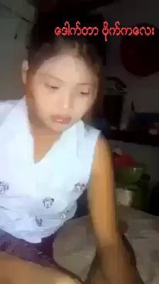 ကိုယ်တိုင်ရိုက် ၃၇