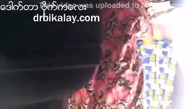 ချောင်းရိုက်လေး ၁၇၀