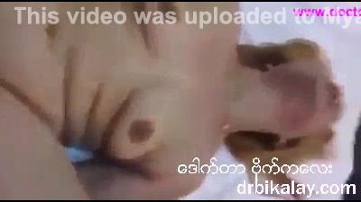 ကိုယ်တိုင်ရိုက် ၁၁၆၉