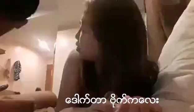 ကိုယ်တိုင်ရိုက် ၁၁၂၃