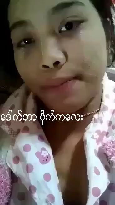 ကိုယ်တိုင်ရိုက် ၁၀၉၁