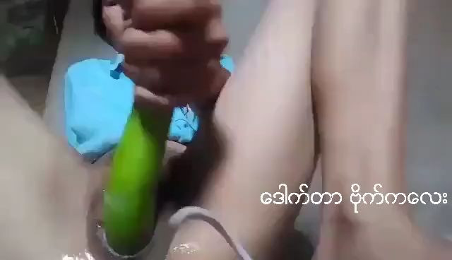 ကိုယ်တိုင်ရိုက် ၁၀၈၀