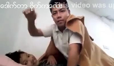 ကိုယ်တိုင်ရိုက် ၁၀၈၃