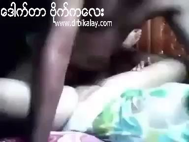 ကိုယ်တိုင်ရိုက် ၁၀၄၀