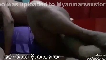 ကိုယ်တိုင်ရိုက် ၁၀၀၃