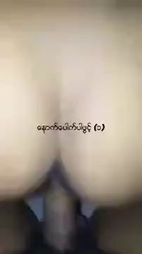 ကိုယ်တိုင်ရိုက် ၇၇၅