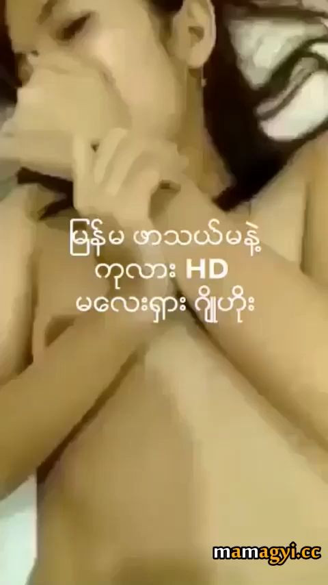မလေးရှားမှာဖင်ယားရင်တော့ခံပေါ့ကွ
