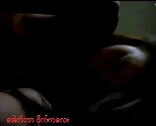 ကိုယ်တိုင်ရိုက် ၅၅၈