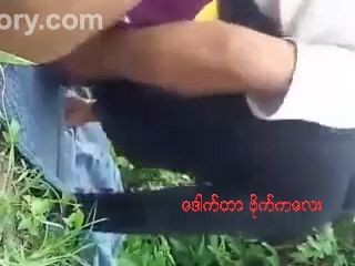 ကိုယ်တိုင်ရိုက် ၅၅၄