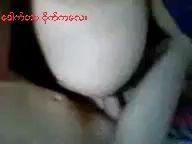 ကိုယ်တိုင်ရိုက် ၅၆၉
