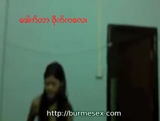 ကိုယ်တိုင်ရိုက် ၅၆၄