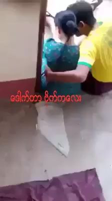 ချောင်းရိုက်လေး ၁၂၃