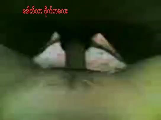 ကိုယ်တိုင်ရိုက် ၄၈၂