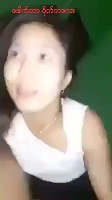 ကိုယ်တိုင်ရိုက် ၃၅၈