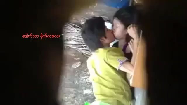 ချောင်းရိုက်လေး ၆၆