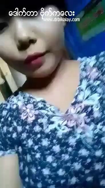 ကိုယ်တိုင်ရိုက် ၃၆၂