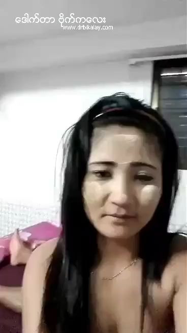 ကိုယ်တိုင်ရိုက် ၃၅၄