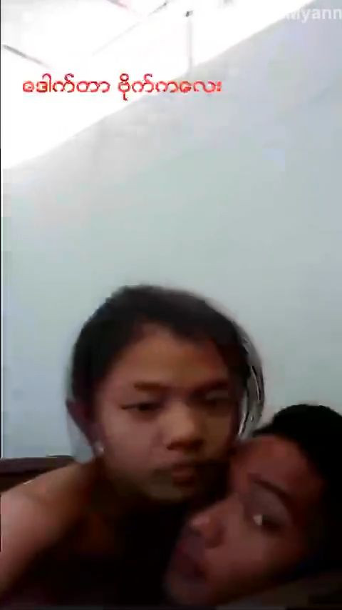 ကိုယ်တိုင်ရိုက် ၃၂၀